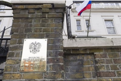 Посольство Росії в Києві