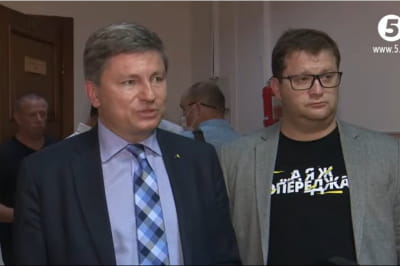 нардепы " ЕС"