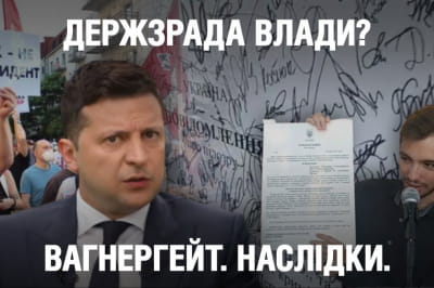 "Невыдуманные истории"