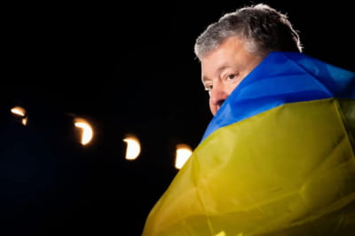 Порошенко
