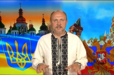 "Машина времени"