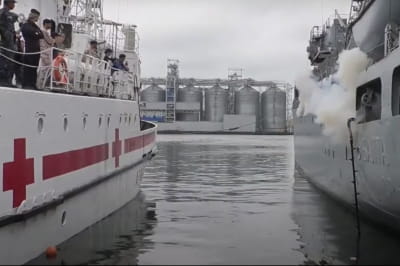 Морські навчання 