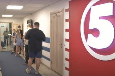 Вакцинация на " 5 канале"
