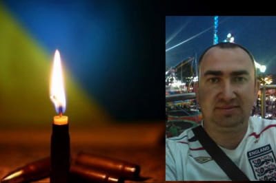 Богдан Бродовский