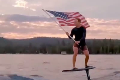 Цукерберг на вейкборді