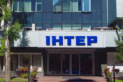 Телеканал "Інтер"