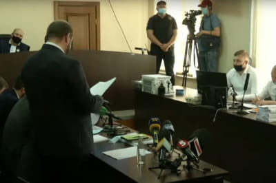 Судебное заседание