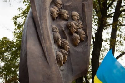 Пам'ятник Героям Небесної сотні 