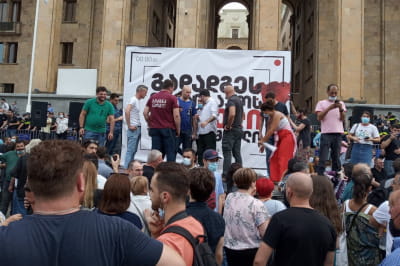 протест у Грузії 