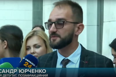 Олександр Юрченко
