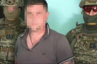 Підозрюваний