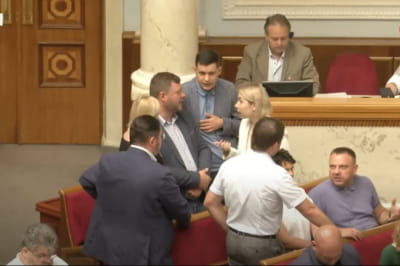Депутати
