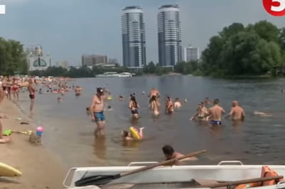 Отдыхающие