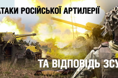 "Невигадані історії"