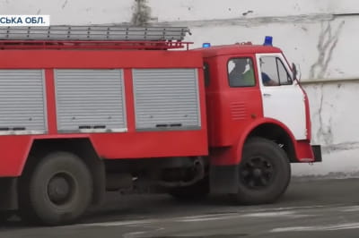 Навчання