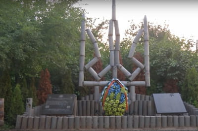 База " Правого сектора"
