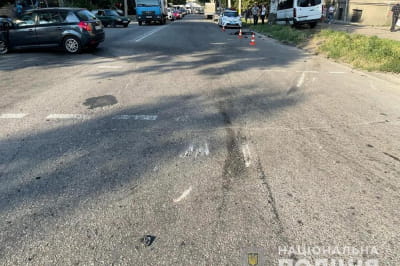 ДТП в Запорожье