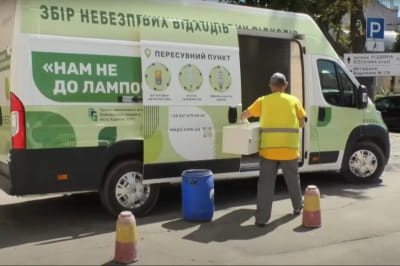 Екобус