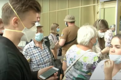 Очередь на вакцинацию