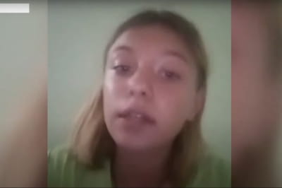 Девушка