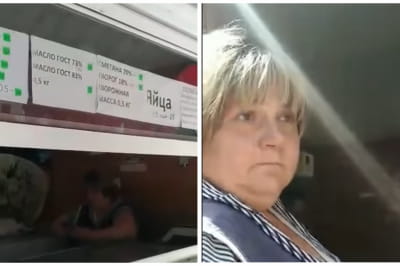 Языковой скандал в Харькове