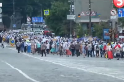 Хода