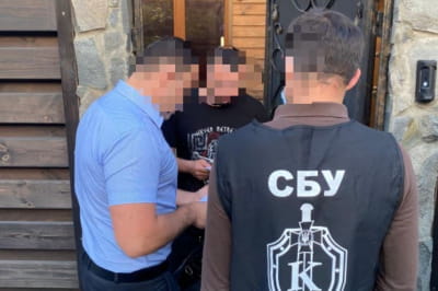 Посадовців АРМА підозрюють у заволодінні $400 тисяч