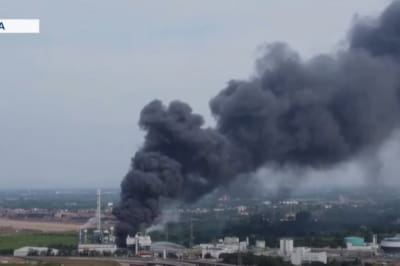 Взрыв