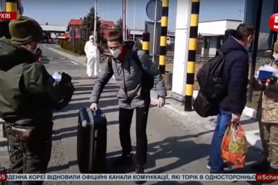 Трудовая миграция