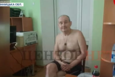 Чаус