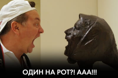 "Час Ч"
