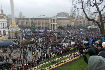 Євромайдан