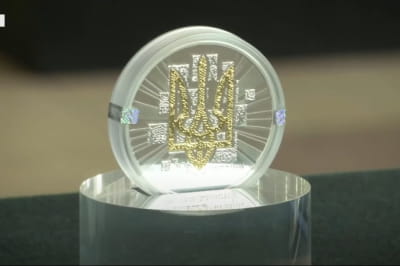 Пам'ятні монети до Дня Незалежності
