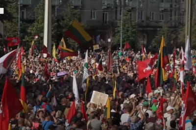 Протест