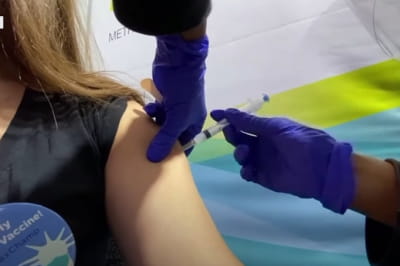 Вакцинация