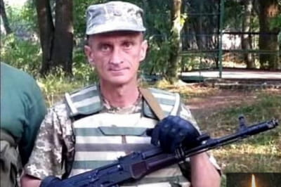Александр Орос
