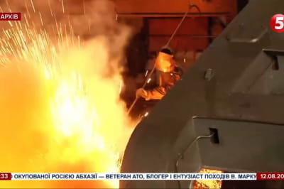 Металлургия