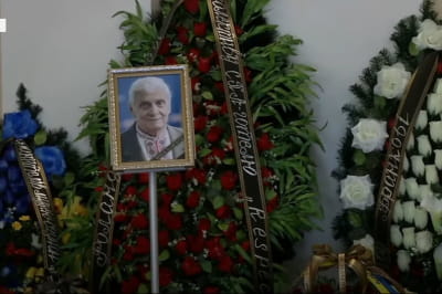 Вшанування пам'яті