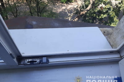 Окно
