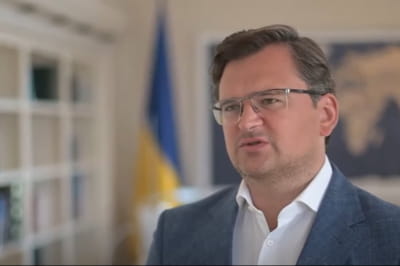 Дмитрий Кулеба