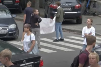 Перекрытие дороги в Киеве