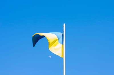 День Независимости