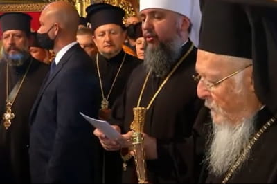 Варфоломій в Україні