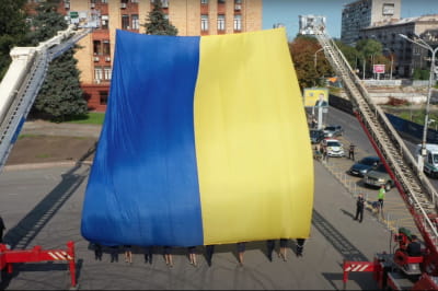 Прапор у Дніпрі