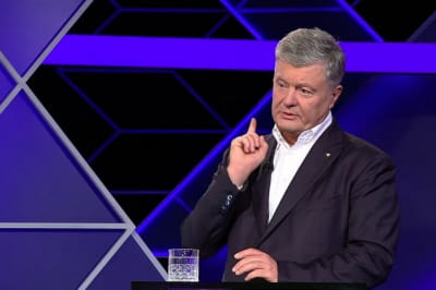 Петро Порошенко