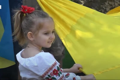 Українка