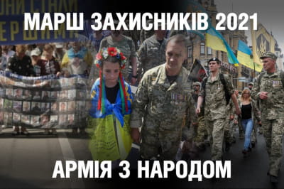 "Невыдуманные истории"