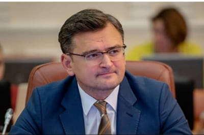 Дмитрий Кулеба