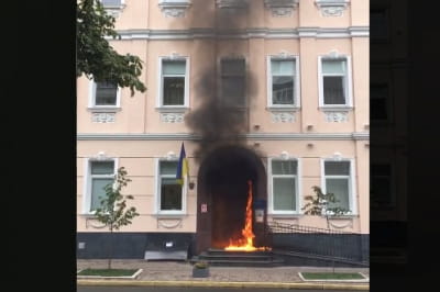 пожежа