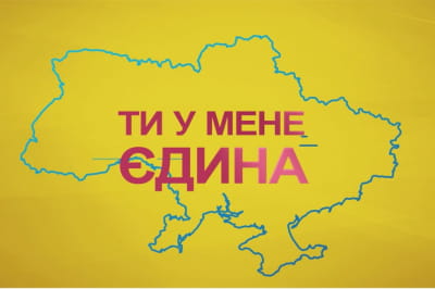 марафон